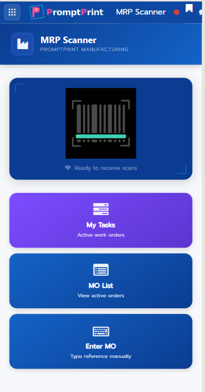 ใบสั่งผลิตติด barcode
